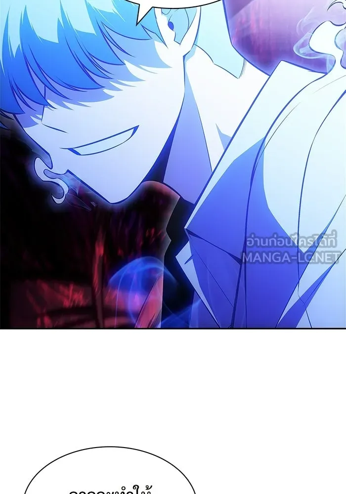 ผู้เล่นหน้าใหม่เลเวลแมกซ์ ตอนที่ 254 กฎของบริษัทรอยัลเพลเยอร์ (2) รูปที่ 132
