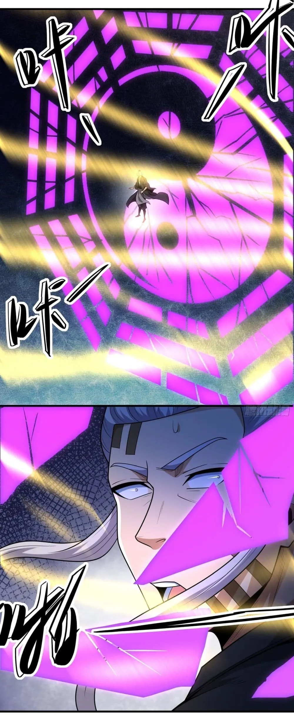 Manga-lc-com อ่านมังงะ อ่านการ์ตูน ออนไลน์ ฟรี God of Martial Arts ตอนที่ 1 2 3 4 5 6 7 8 9 10 11 12 13 14 ฟรี ไม่มีโฆษณา Manga-lc - อ่าน มังงะ อ่าน การ์ตูน ออนไลน์ อ่านมังงะ ฟรี