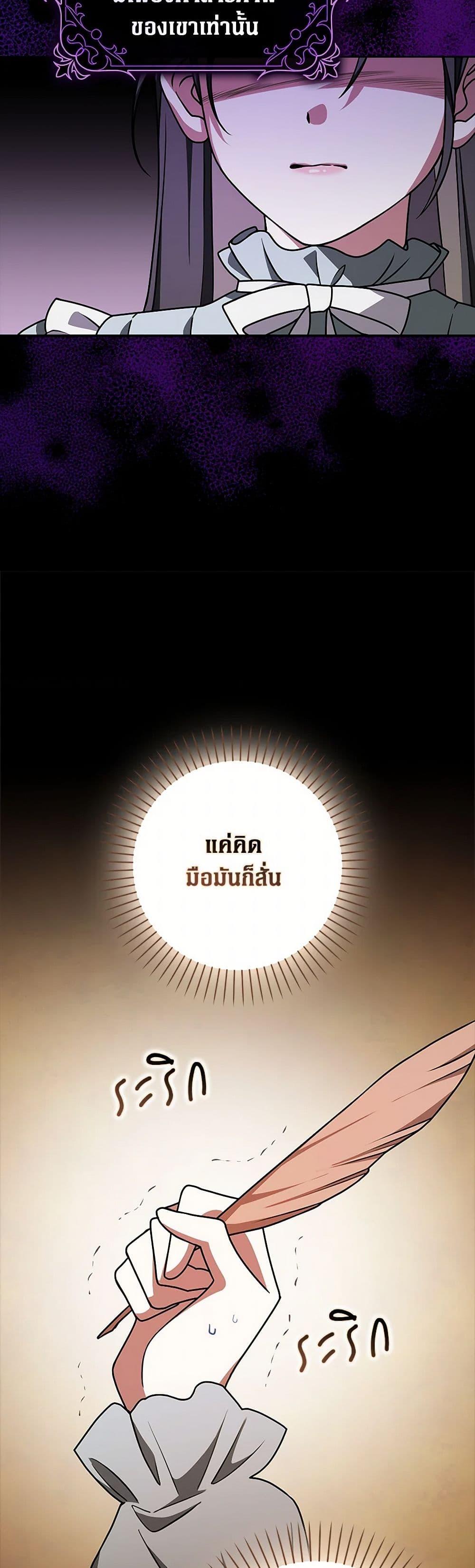 Manga-lc-com อ่านมังงะ อ่านการ์ตูน ออนไลน์ ฟรี Friends Shouldn’t Act This Way ตอนที่ 1 2 3 4 5 6 7 8 9 10 11 12 13 14 ฟรี ไม่มีโฆษณา Manga-lc - อ่าน มังงะ อ่าน การ์ตูน ออนไลน์ อ่านมังงะ ฟรี