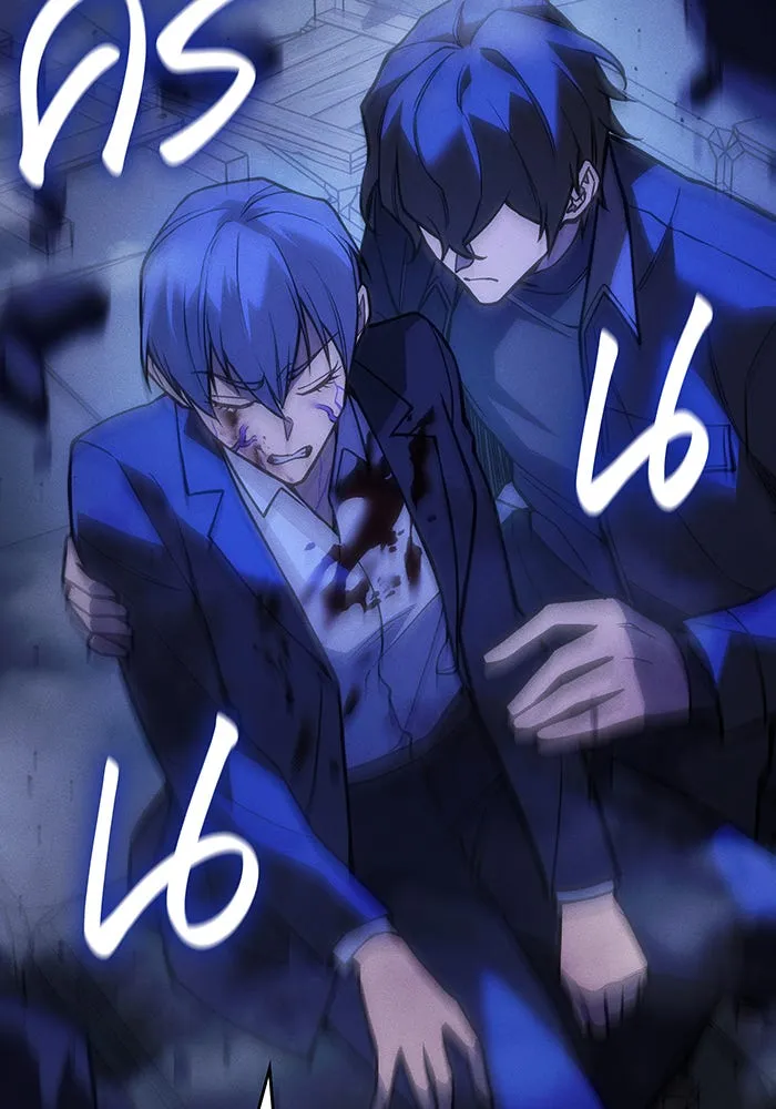 เกิดใหม่พร้อมพลังแห่งราชัน ตอนที่ 106 รูปที่ 16