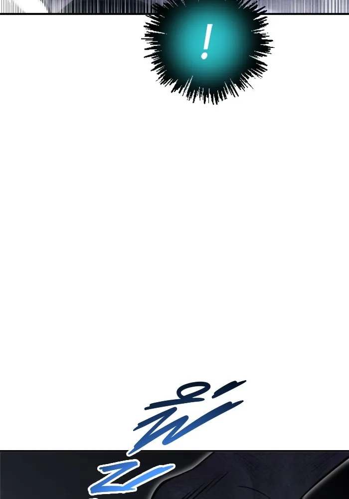 อูเร็ค มาซิโน่ ตอนที่ 22 ล่าราชินี รูปที่ 127