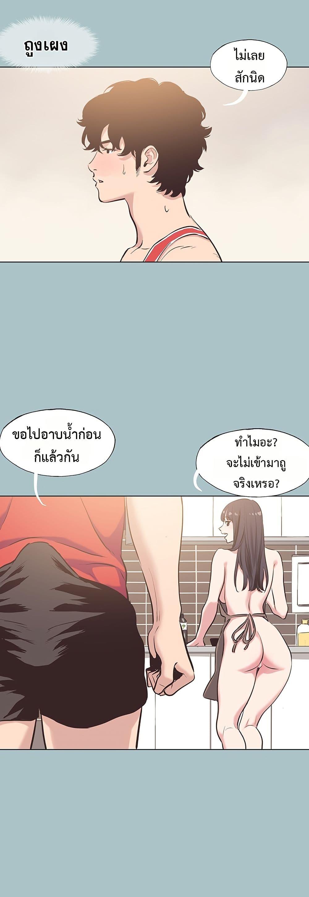 Doujin-Lc- อ่าน โดจิน มังฮวา เกาหลี ญี่ปุ่น จีน แปลไทย Sorry I Have ตอนที่ 1 2 3 4 5 6 7 8 9 10 11 12 13 14 ฟรี ไม่มีโฆษณา อ่าน โดจิน Manhwa เกาหลี ญี่ปุ่น จีน เรามีครบ คัดมาให้เน้นๆ โดจิน 18+ รับประกันความฟินโดย  Doujin Lc