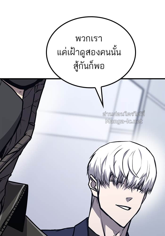 Doujin-Lc- อ่าน โดจิน มังฮวา เกาหลี ญี่ปุ่น จีน แปลไทย HECTOPASCAL ตอนที่ 1 2 3 4 5 6 7 8 9 10 11 12 13 14 ฟรี ไม่มีโฆษณา อ่าน โดจิน Manhwa เกาหลี ญี่ปุ่น จีน เรามีครบ คัดมาให้เน้นๆ โดจิน 18+ รับประกันความฟินโดย Doujin Lc