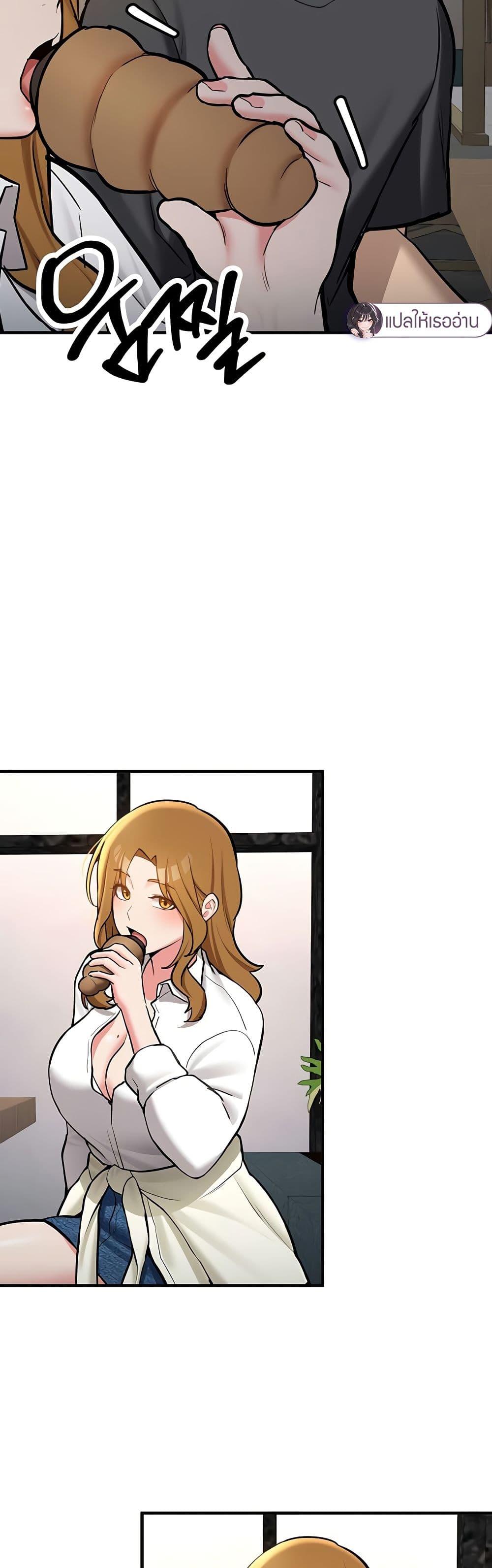 Doujin-Lc- อ่าน โดจิน มังฮวา เกาหลี ญี่ปุ่น จีน แปลไทย Pickup! ตอนที่ 1 2 3 4 5 6 7 8 9 10 11 12 13 14 ฟรี ไม่มีโฆษณา อ่าน โดจิน Manhwa เกาหลี ญี่ปุ่น จีน เรามีครบ คัดมาให้เน้นๆ โดจิน 18+ รับประกันความฟินโดย  Doujin Lc