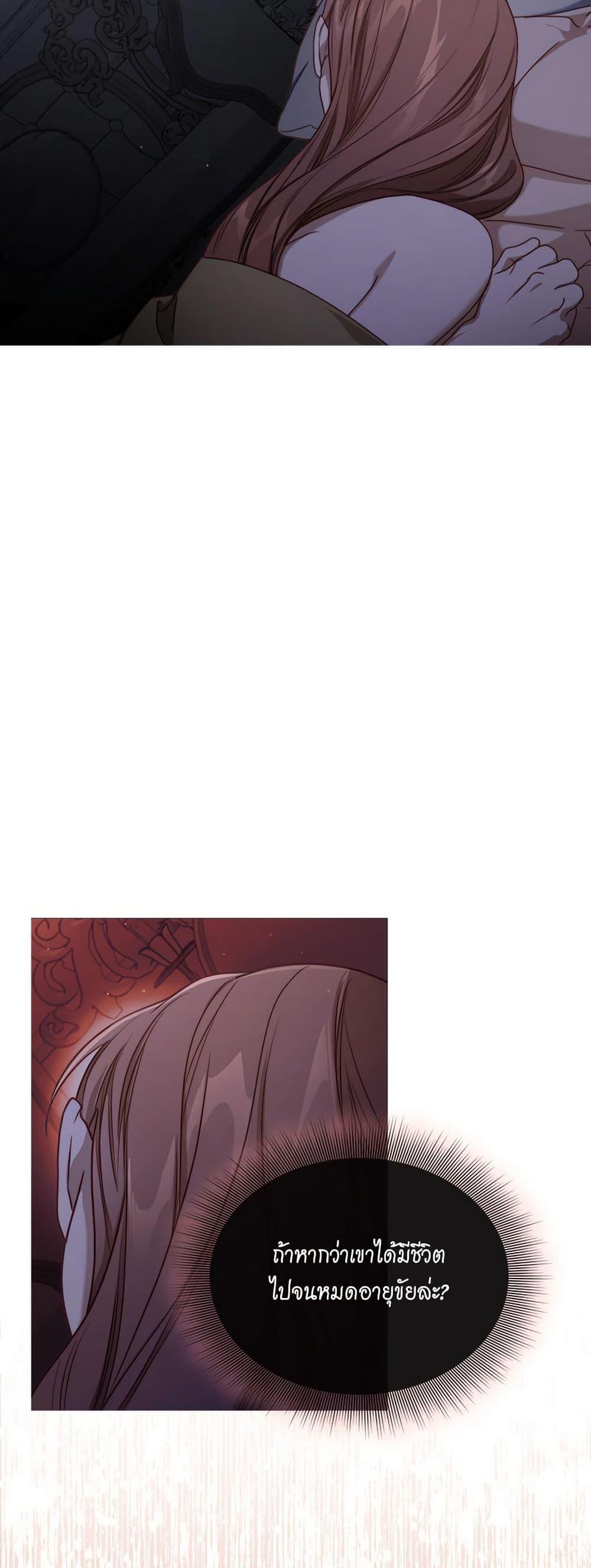 Manga-lc-com อ่านมังงะ อ่านการ์ตูน ออนไลน์ ฟรี Lucia ตอนที่ 1 2 3 4 5 6 7 8 9 10 11 12 13 14 ฟรี ไม่มีโฆษณา Manga-lc - อ่าน มังงะ อ่าน การ์ตูน ออนไลน์ อ่านมังงะ ฟรี