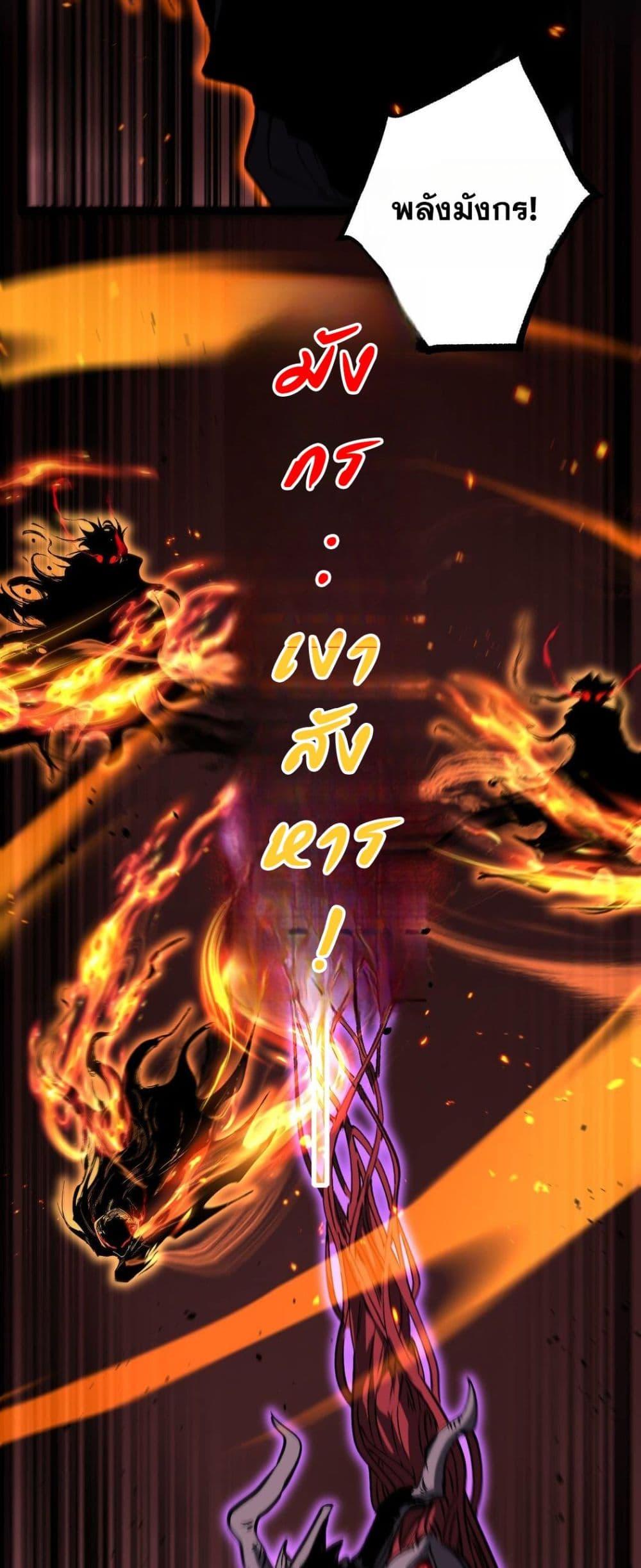 Manga-lc-com อ่านมังงะ อ่านการ์ตูน ออนไลน์ ฟรี God-level Assassin, I’m the Shadow ตอนที่ 1 2 3 4 5 6 7 8 9 10 11 12 13 14 ฟรี ไม่มีโฆษณา Manga-lc - อ่าน มังงะ อ่าน การ์ตูน ออนไลน์ อ่านมังงะ ฟรี