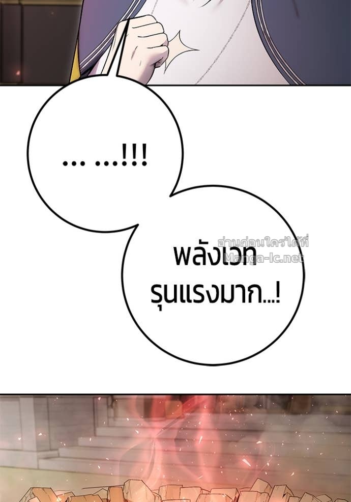 Doujin-Lc- อ่าน โดจิน มังฮวา เกาหลี ญี่ปุ่น จีน แปลไทย แกร่งเกินผู้กล้า แต่ซ่าไม่ได้ ตอนที่ 1 2 3 4 5 6 7 8 9 10 11 12 13 14 ฟรี ไม่มีโฆษณา อ่าน โดจิน Manhwa เกาหลี ญี่ปุ่น จีน เรามีครบ คัดมาให้เน้นๆ โดจิน 18+ รับประกันความฟินโดย Doujin Lc
