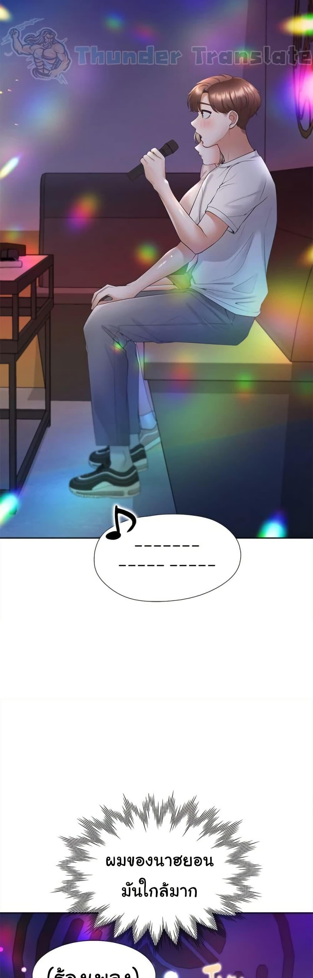 Doujin-Lc- อ่าน โดจิน มังฮวา เกาหลี ญี่ปุ่น จีน แปลไทย Bunk Beds ตอนที่ 1 2 3 4 5 6 7 8 9 10 11 12 13 14 ฟรี ไม่มีโฆษณา อ่าน โดจิน Manhwa เกาหลี ญี่ปุ่น จีน เรามีครบ คัดมาให้เน้นๆ โดจิน 18+ รับประกันความฟินโดย  Doujin Lc