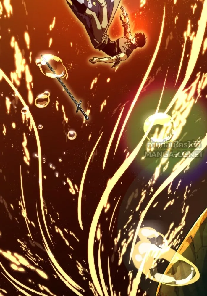 การแข่งขันของผู้เกิดใหม่ ตอนที่ 60 รูปที่ 195