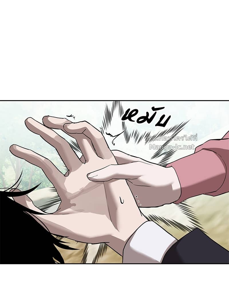 Doujin-Lc- อ่าน โดจิน มังฮวา เกาหลี ญี่ปุ่น จีน แปลไทย ข้าราชการพิเศษ ตอนที่ 1 2 3 4 5 6 7 8 9 10 11 12 13 14 ฟรี ไม่มีโฆษณา อ่าน โดจิน Manhwa เกาหลี ญี่ปุ่น จีน เรามีครบ คัดมาให้เน้นๆ โดจิน 18+ รับประกันความฟินโดย Doujin Lc