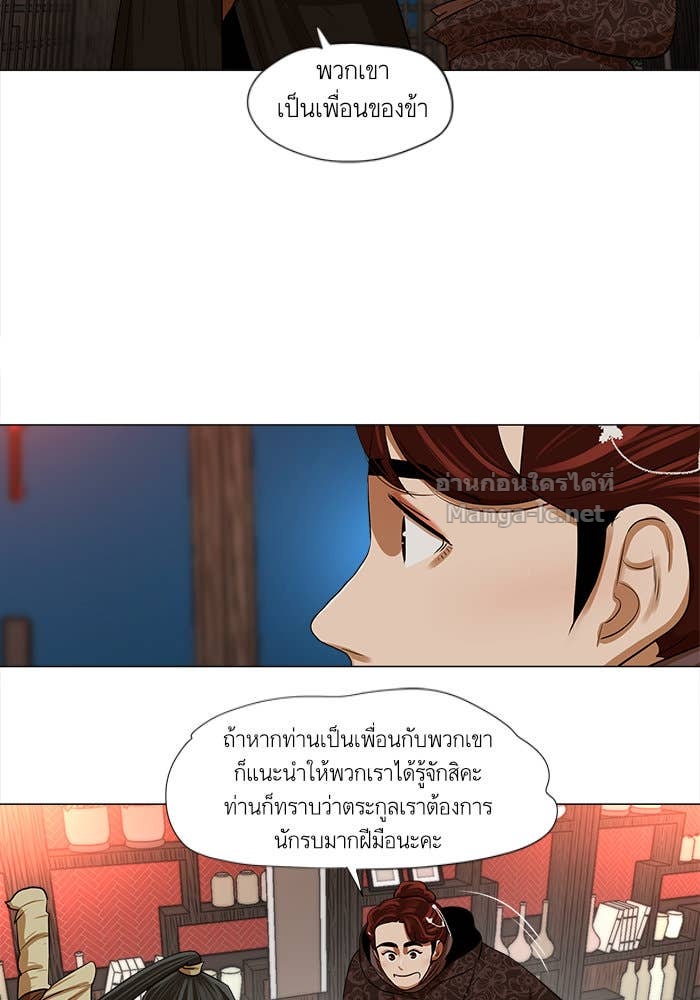 Doujin-Lc- อ่าน โดจิน มังฮวา เกาหลี ญี่ปุ่น จีน แปลไทย องครักษ์แห่งอัครสกุลจาง ตอนที่ 1 2 3 4 5 6 7 8 9 10 11 12 13 14 ฟรี ไม่มีโฆษณา อ่าน โดจิน Manhwa เกาหลี ญี่ปุ่น จีน เรามีครบ คัดมาให้เน้นๆ โดจิน 18+ รับประกันความฟินโดย Doujin Lc
