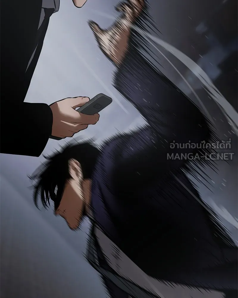 แบคXX ตอนที่ 60 รูปที่ 198