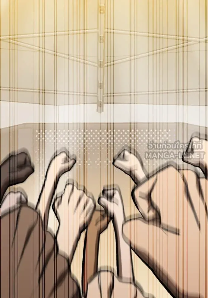 ราชาแห่งอ็อกทากอน ตอนที่ 177 รูปที่ 54