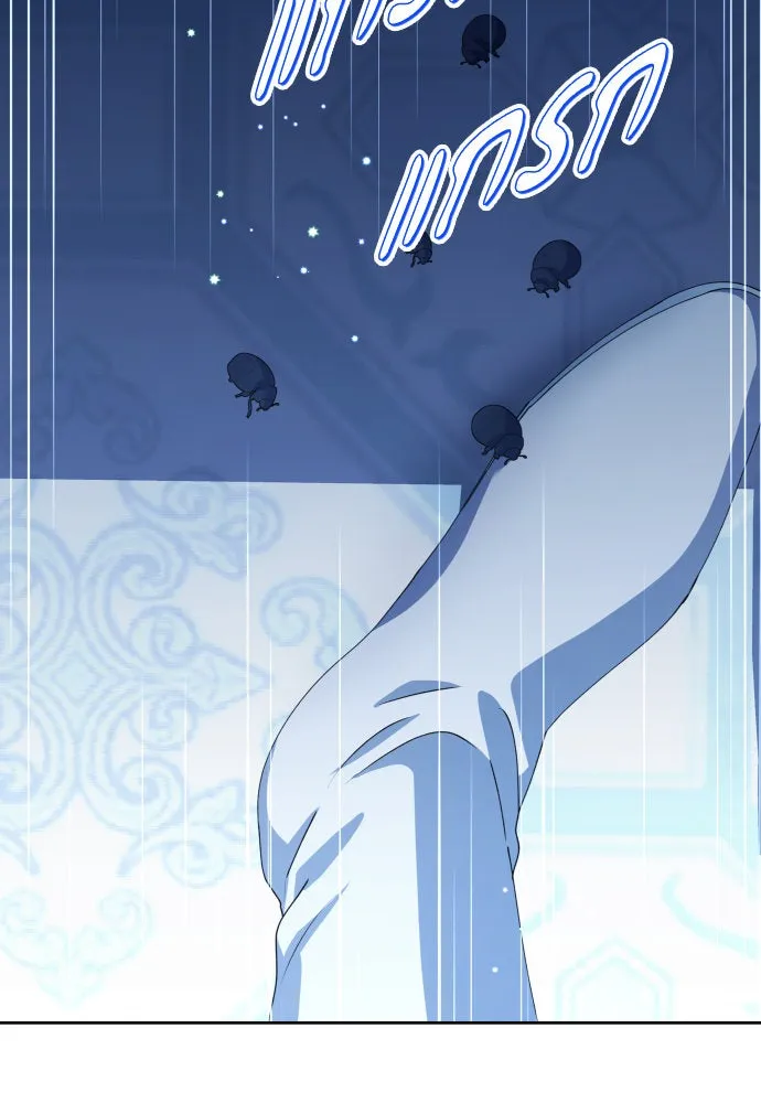 ชิงชีวิตพลิกลิขิตชะตา ตอนที่ 178. prologue(1) รูปที่ 71