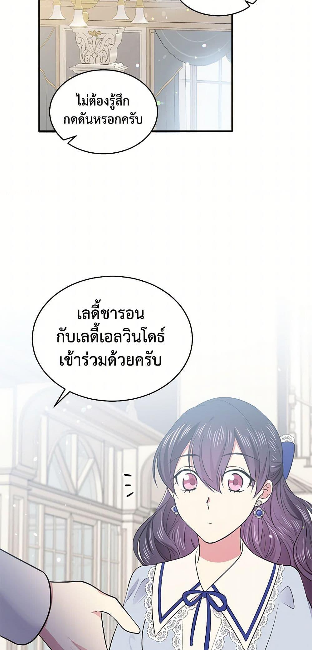 Manga-lc-com อ่านมังงะ อ่านการ์ตูน ออนไลน์ ฟรี My Goal is to Live a Long ตอนที่ 1 2 3 4 5 6 7 8 9 10 11 12 13 14 ฟรี ไม่มีโฆษณา Manga-lc - อ่าน มังงะ อ่าน การ์ตูน ออนไลน์ อ่านมังงะ ฟรี