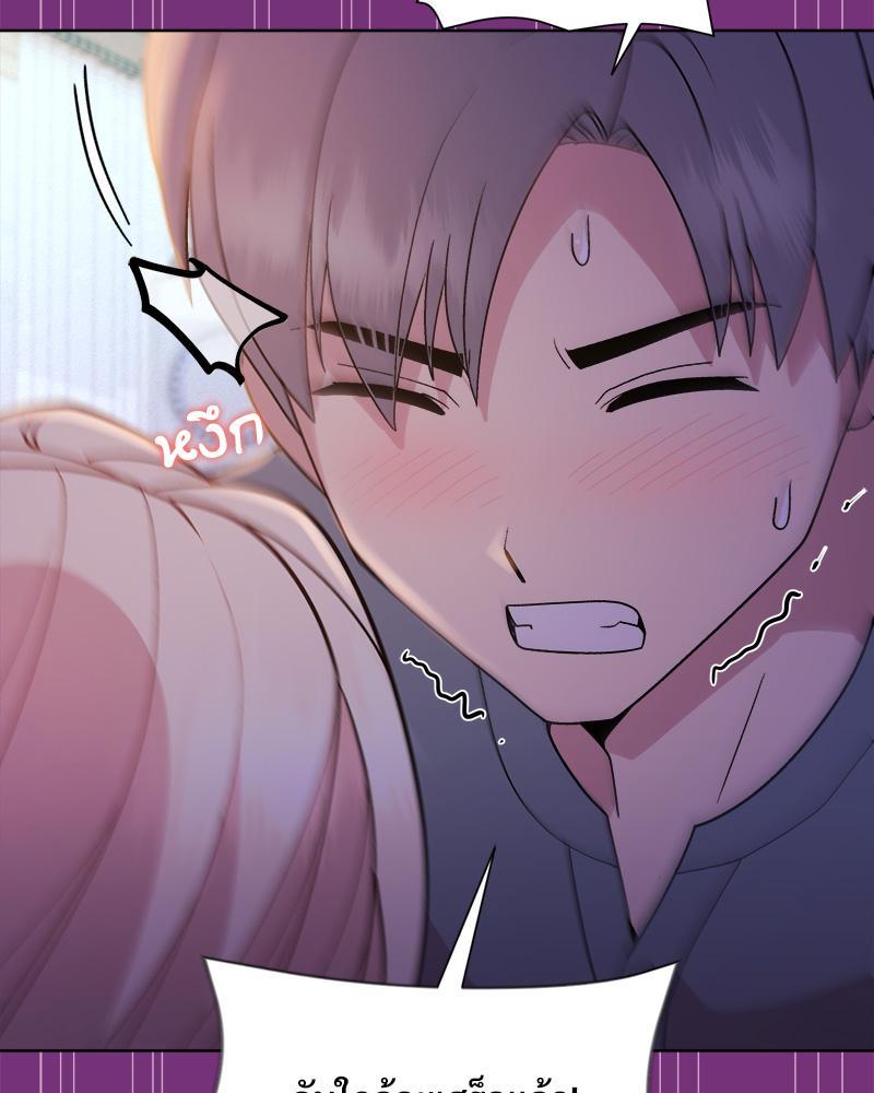 Doujin-Lc- อ่าน โดจิน มังฮวา เกาหลี ญี่ปุ่น จีน แปลไทย Playing a game with my Busty Manager ตอนที่ 1 2 3 4 5 6 7 8 9 10 11 12 13 14 ฟรี ไม่มีโฆษณา อ่าน โดจิน Manhwa เกาหลี ญี่ปุ่น จีน เรามีครบ คัดมาให้เน้นๆ โดจิน 18+ รับประกันความฟินโดย  Doujin Lc