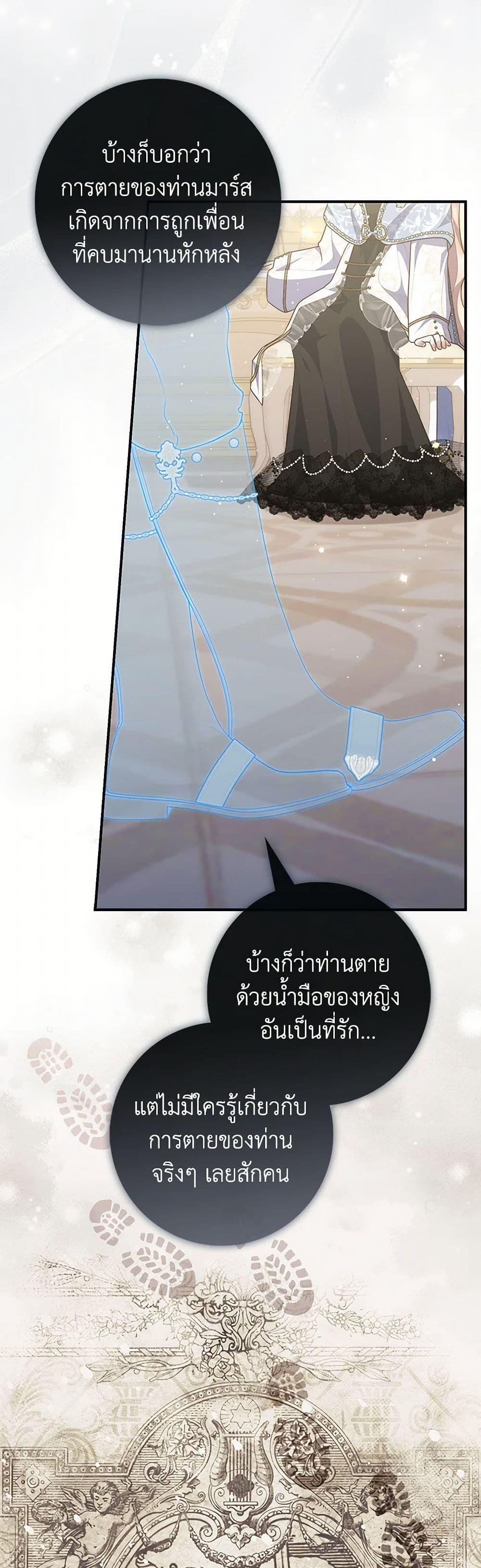 Manga-lc-com อ่านมังงะ อ่านการ์ตูน ออนไลน์ ฟรี Fortune-Telling Lady ตอนที่ 1 2 3 4 5 6 7 8 9 10 11 12 13 14 ฟรี ไม่มีโฆษณา Manga-lc - อ่าน มังงะ อ่าน การ์ตูน ออนไลน์ อ่านมังงะ ฟรี