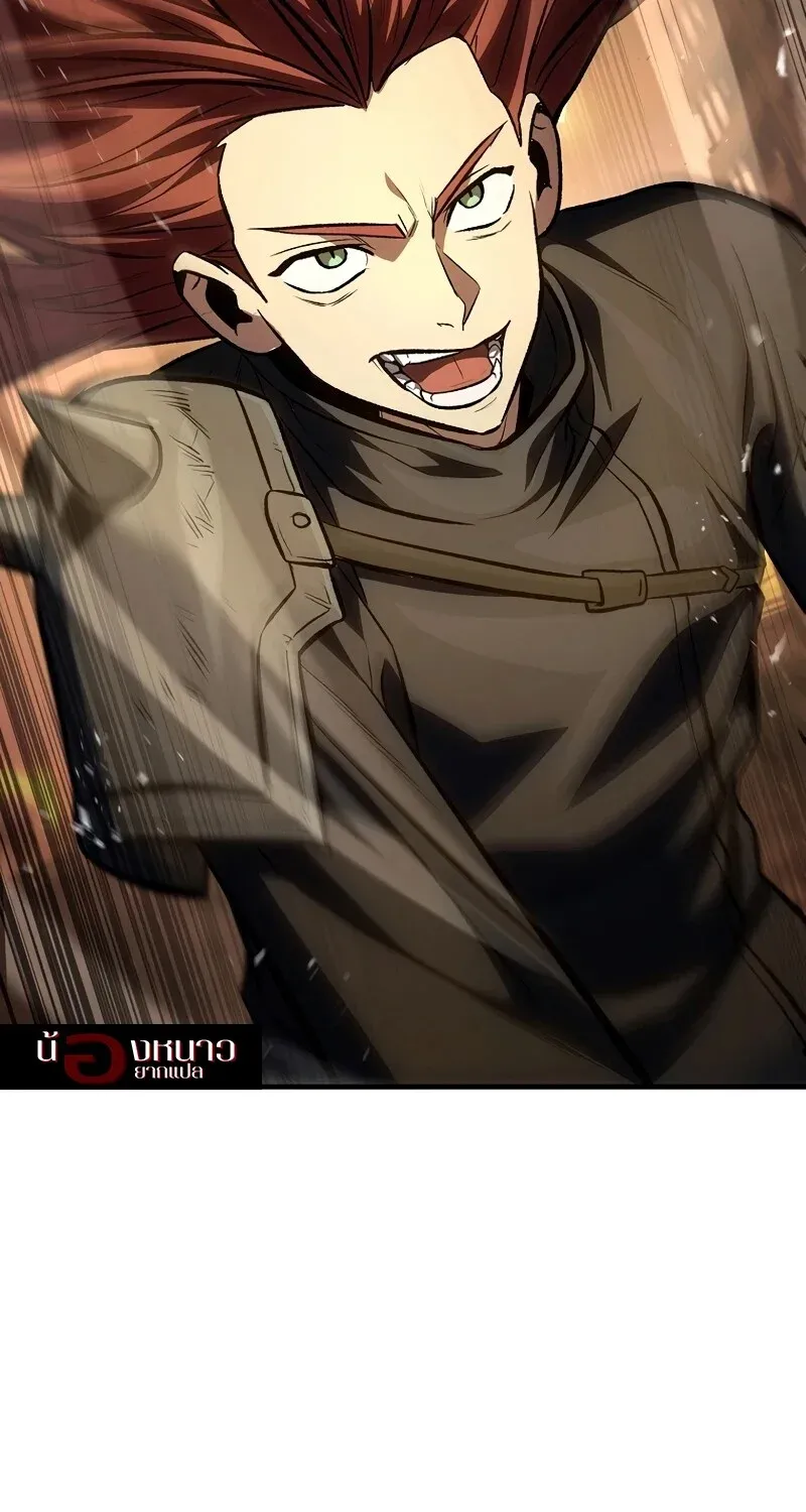The Hero Returns ตอนที่ ตอนที่ 127 รูปที่ 99