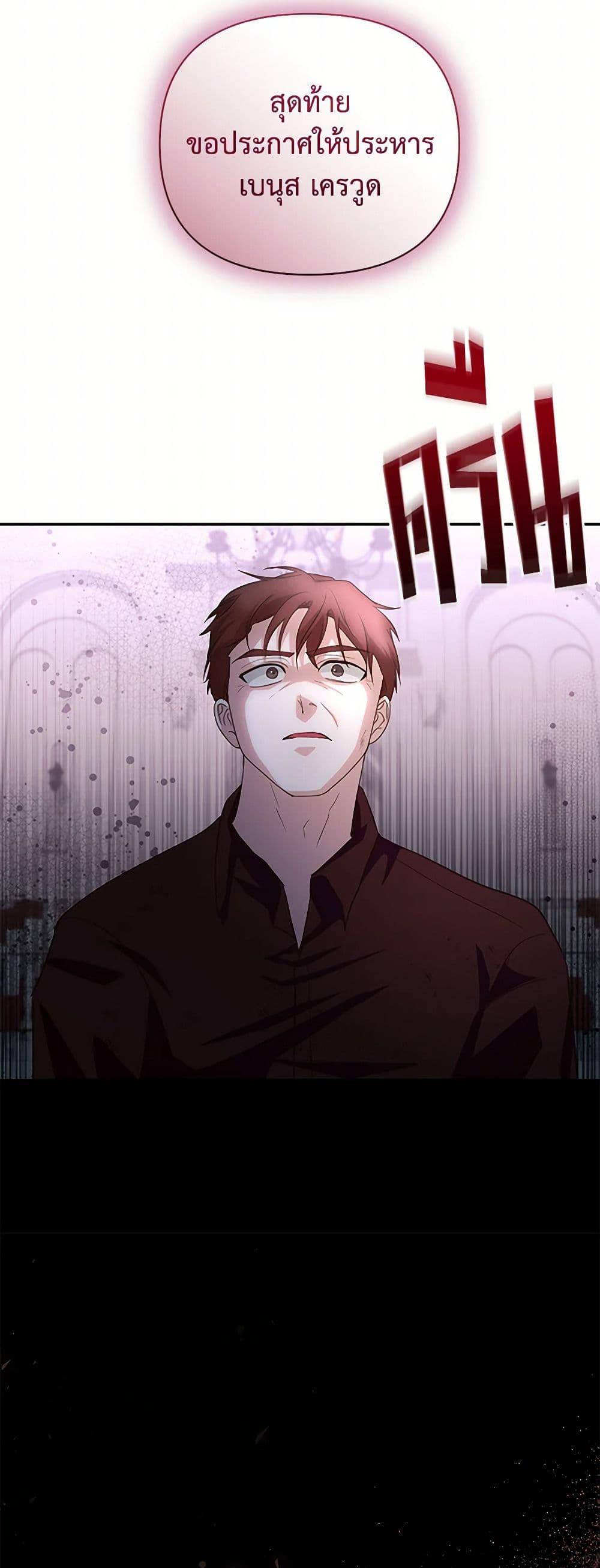 Manga-lc-com อ่านมังงะ อ่านการ์ตูน ออนไลน์ ฟรี Once Married ตอนที่ 1 2 3 4 5 6 7 8 9 10 11 12 13 14 ฟรี ไม่มีโฆษณา Manga-lc - อ่าน มังงะ อ่าน การ์ตูน ออนไลน์ อ่านมังงะ ฟรี