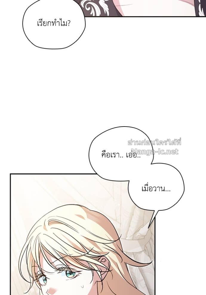 Doujin-Lc- อ่าน โดจิน มังฮวา เกาหลี ญี่ปุ่น จีน แปลไทย คิดว่าการบิดเบือนต้นฉบับ มันทำได้ง่าย ๆ หรือไง ตอนที่ 1 2 3 4 5 6 7 8 9 10 11 12 13 14 ฟรี ไม่มีโฆษณา อ่าน โดจิน Manhwa เกาหลี ญี่ปุ่น จีน เรามีครบ คัดมาให้เน้นๆ โดจิน 18+ รับประกันความฟินโดย Doujin Lc