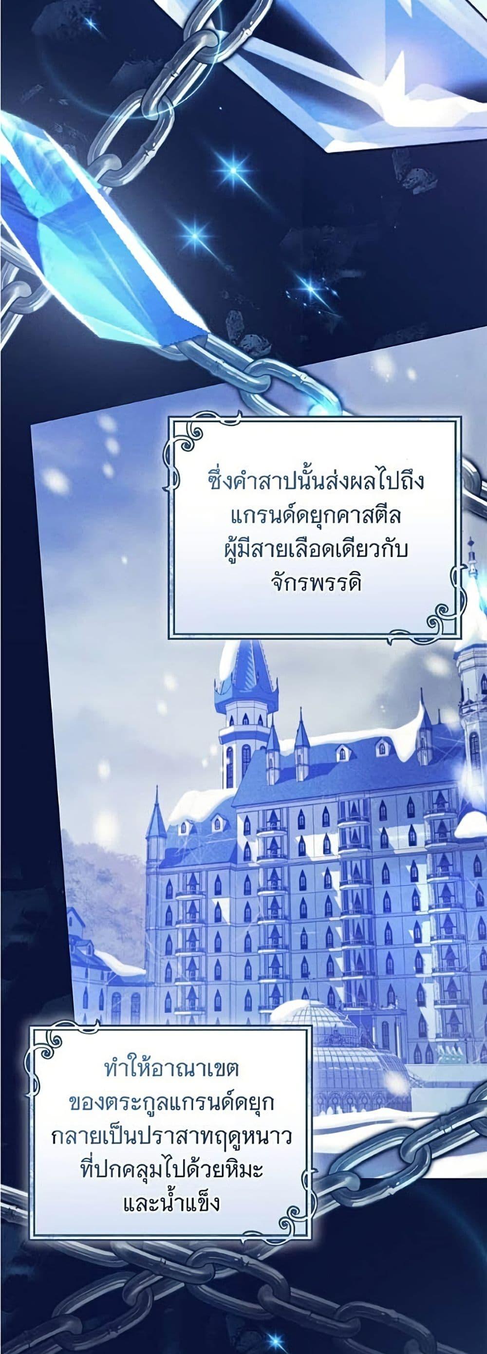 Manga-lc-com อ่านมังงะ อ่านการ์ตูน ออนไลน์ ฟรี All I Want is My Dream Home ตอนที่ 1 2 3 4 5 6 7 8 9 10 11 12 13 14 ฟรี ไม่มีโฆษณา Manga-lc - อ่าน มังงะ อ่าน การ์ตูน ออนไลน์ อ่านมังงะ ฟรี