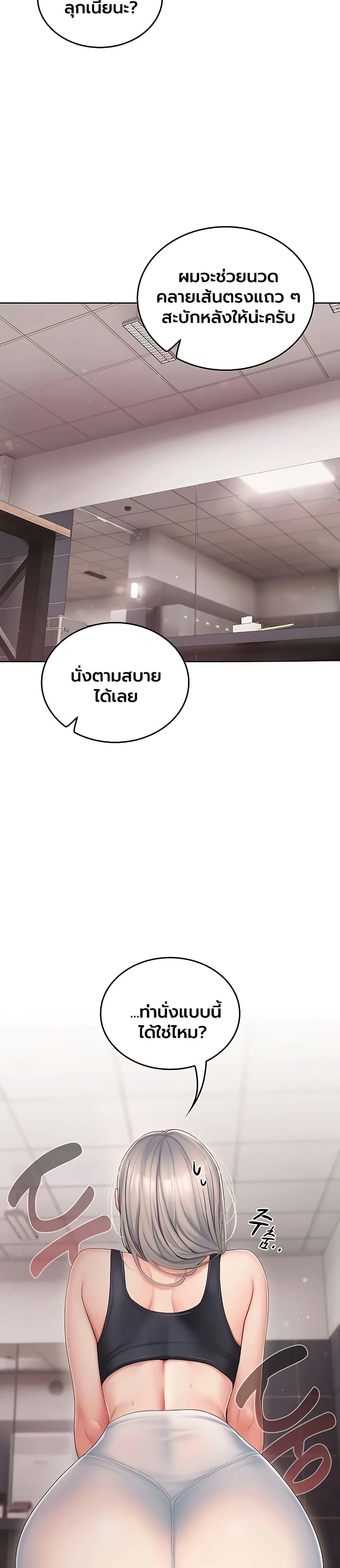 Doujin-Lc- อ่าน โดจิน มังฮวา เกาหลี ญี่ปุ่น จีน แปลไทย Cheer Love ตอนที่ 1 2 3 4 5 6 7 8 9 10 11 12 13 14 ฟรี ไม่มีโฆษณา อ่าน โดจิน Manhwa เกาหลี ญี่ปุ่น จีน เรามีครบ คัดมาให้เน้นๆ โดจิน 18+ รับประกันความฟินโดย  Doujin Lc