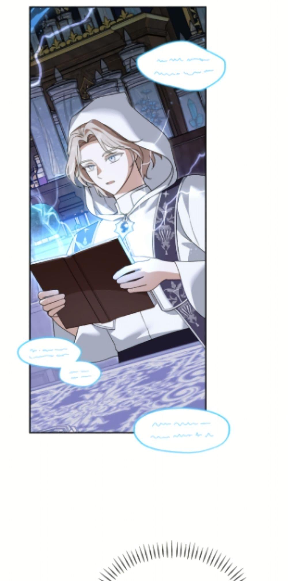 Manga-lc-com อ่านมังงะ อ่านการ์ตูน ออนไลน์ ฟรี I’d Rather Abandon You Than Be Abandoned ตอนที่ 1 2 3 4 5 6 7 8 9 10 11 12 13 14 ฟรี ไม่มีโฆษณา Manga-lc - อ่าน มังงะ อ่าน การ์ตูน ออนไลน์ อ่านมังงะ ฟรี