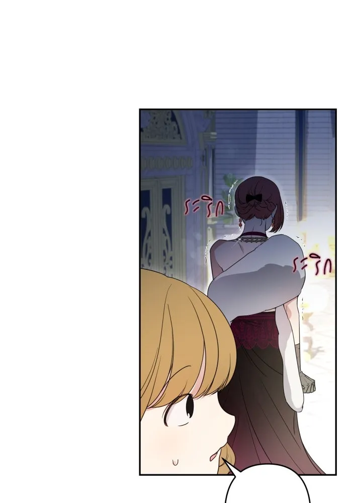 เลดี้มินต์ ตอนที่ 63 รูปที่ 85