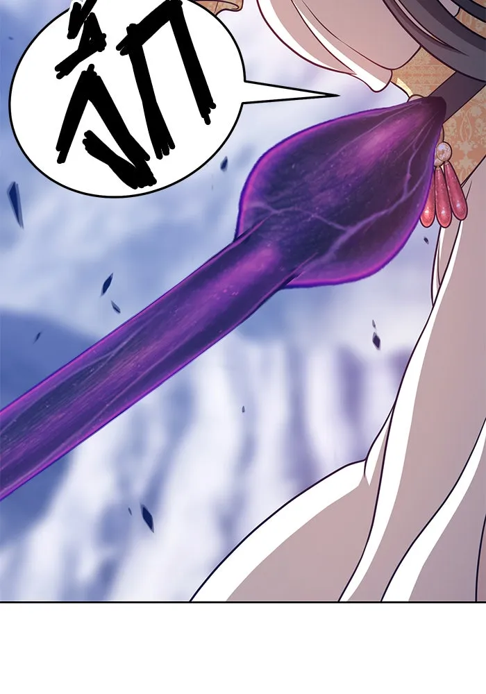 +99 ท่อนไม้พร้อมบวก ตอนที่ 13 รูปที่ 145