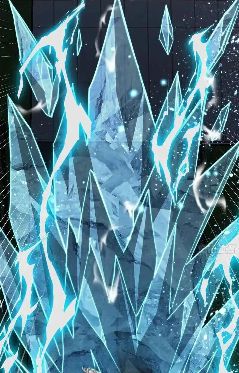 Full-Time Awakening ต_นพล_งไร_ข_ดจำก_ด ตอนที่ ตอนที่ 43 รูปที่ 34