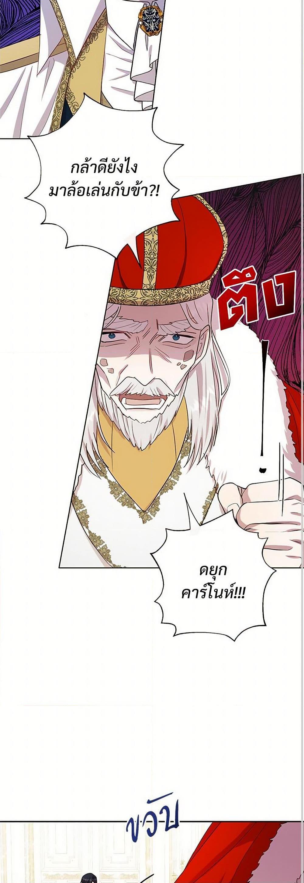 Manga-lc-com อ่านมังงะ อ่านการ์ตูน ออนไลน์ ฟรี Please Don’t Eat Me! ตอนที่ 1 2 3 4 5 6 7 8 9 10 11 12 13 14 ฟรี ไม่มีโฆษณา Manga-lc - อ่าน มังงะ อ่าน การ์ตูน ออนไลน์ อ่านมังงะ ฟรี