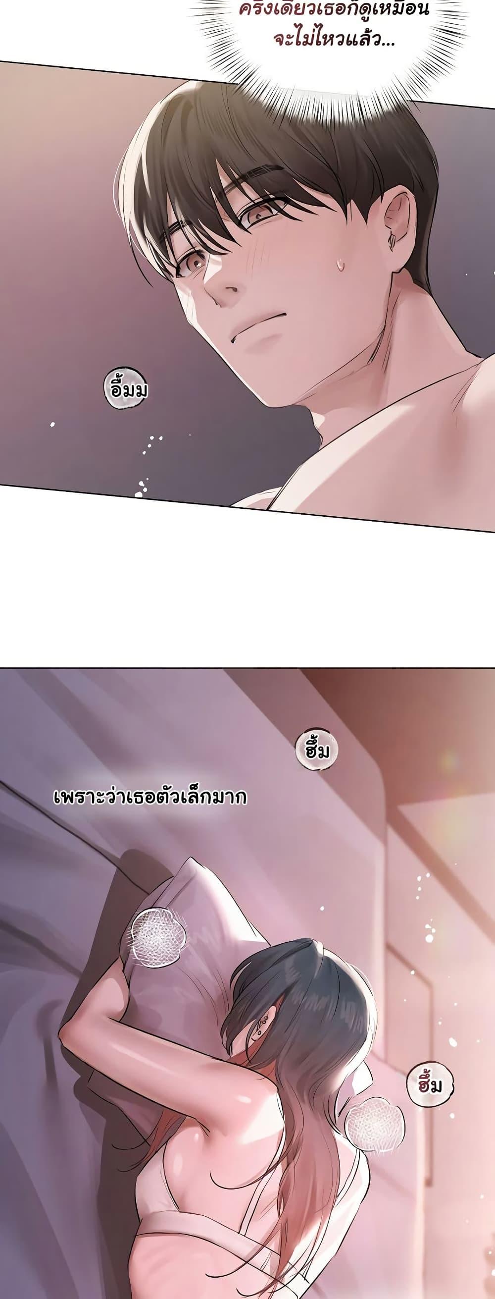Doujin-Lc- อ่าน โดจิน มังฮวา เกาหลี ญี่ปุ่น จีน แปลไทย Slave to Poetry ตอนที่ 1 2 3 4 5 6 7 8 9 10 11 12 13 14 ฟรี ไม่มีโฆษณา อ่าน โดจิน Manhwa เกาหลี ญี่ปุ่น จีน เรามีครบ คัดมาให้เน้นๆ โดจิน 18+ รับประกันความฟินโดย  Doujin Lc