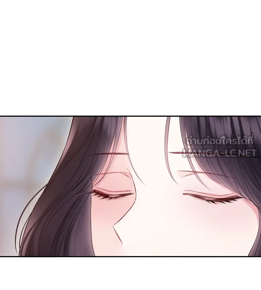 บาสเตียน ตอนที่ 59 (จบซีซัน 2) รูปที่ 81