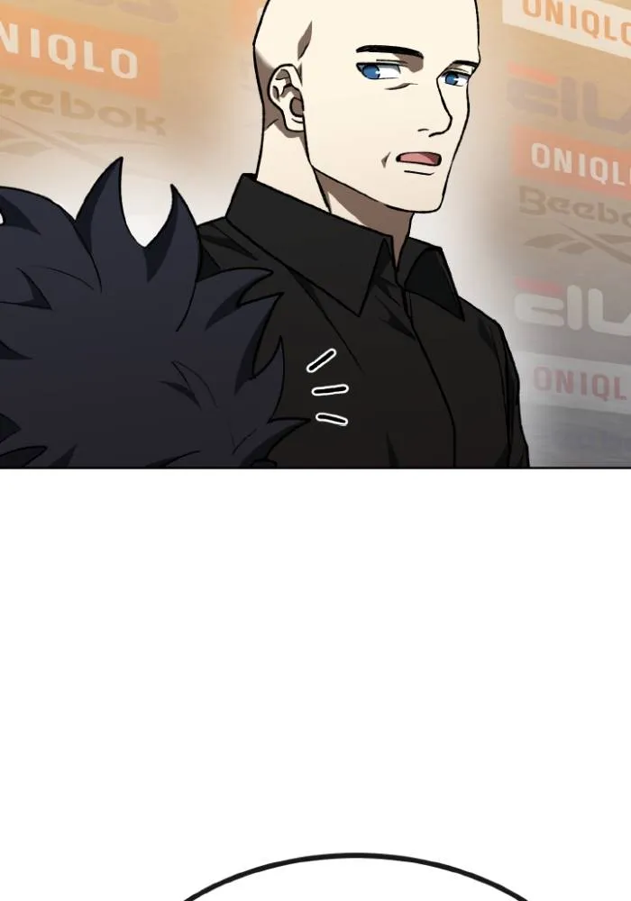 ราชาแห่งอ็อกทากอน ตอนที่ 99 รูปที่ 41