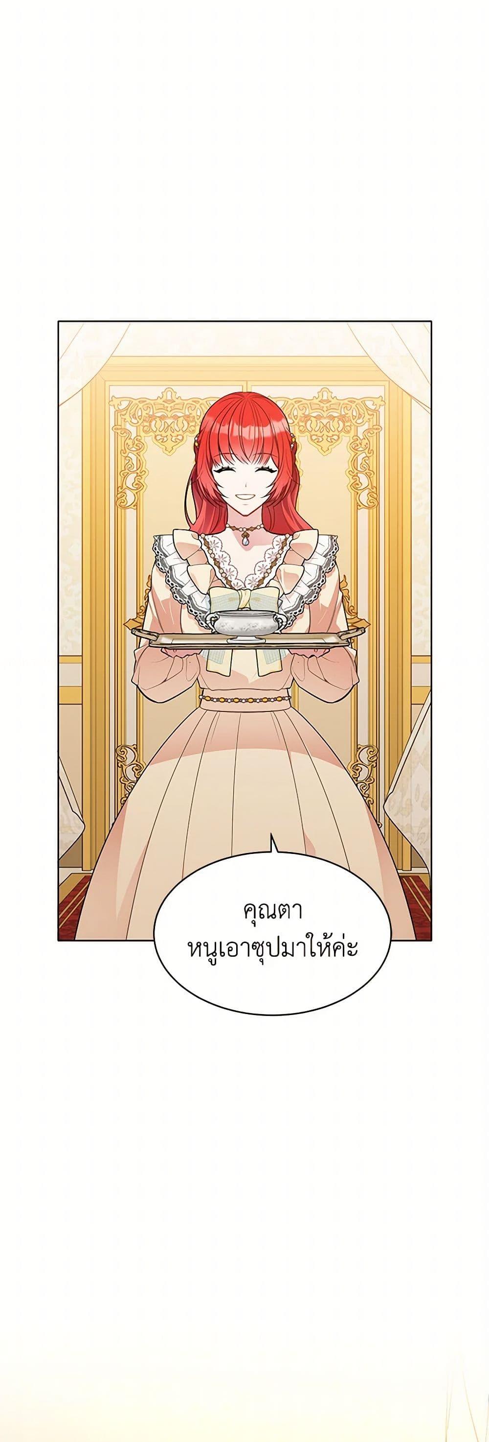 Manga-lc-com อ่านมังงะ อ่านการ์ตูน ออนไลน์ ฟรี The Detective Of Muiella ตอนที่ 1 2 3 4 5 6 7 8 9 10 11 12 13 14 ฟรี ไม่มีโฆษณา Manga-lc - อ่าน มังงะ อ่าน การ์ตูน ออนไลน์ อ่านมังงะ ฟรี