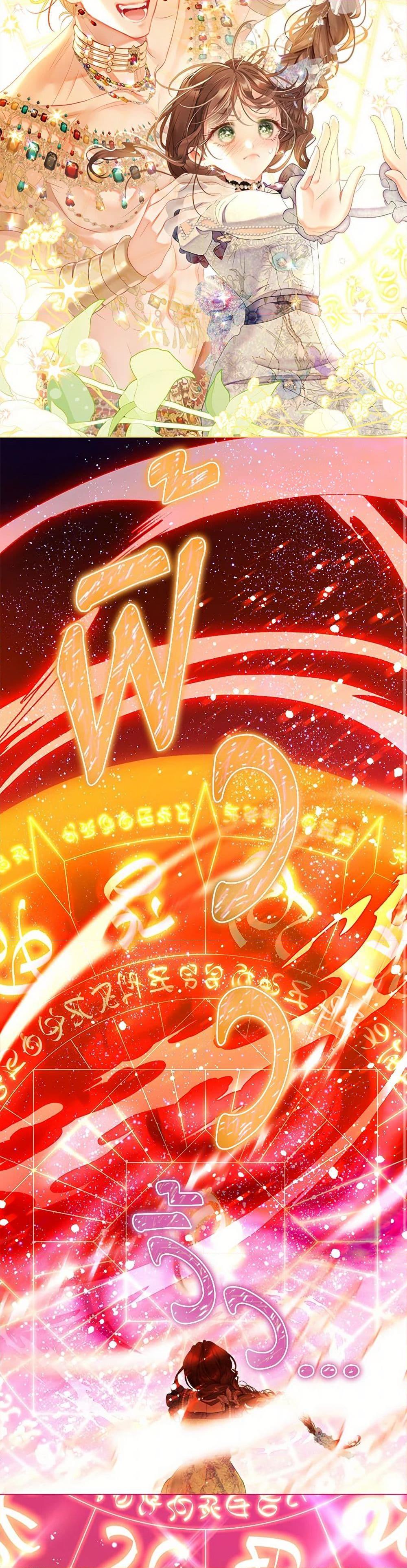 Manga-lc-com อ่านมังงะ อ่านการ์ตูน ออนไลน์ ฟรี The World Without My Sister Who Everyone Loved ตอนที่ 1 2 3 4 5 6 7 8 9 10 11 12 13 14 ฟรี ไม่มีโฆษณา Manga-lc - อ่าน มังงะ อ่าน การ์ตูน ออนไลน์ อ่านมังงะ ฟรี