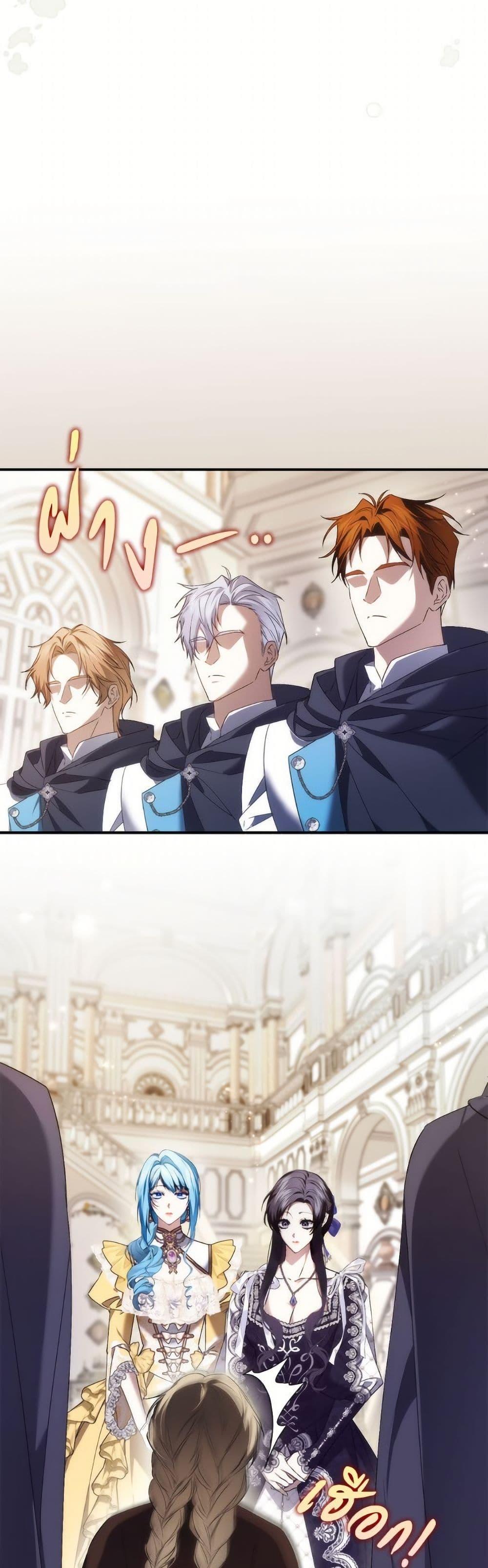 Manga-lc-com อ่านมังงะ อ่านการ์ตูน ออนไลน์ ฟรี I Won’t Pick Up The Trash I Threw Away Again ตอนที่ 1 2 3 4 5 6 7 8 9 10 11 12 13 14 ฟรี ไม่มีโฆษณา Manga-lc - อ่าน มังงะ อ่าน การ์ตูน ออนไลน์ อ่านมังงะ ฟรี