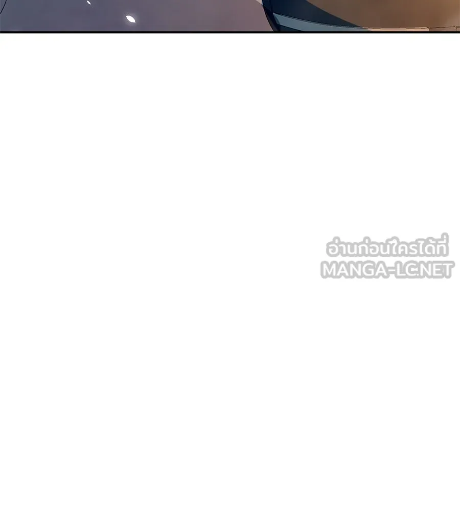 คอลเซ็นเตอร์เปลี่ยนชีวิต ตอนที่ 50 คืนคว้าดาว รูปที่ 30