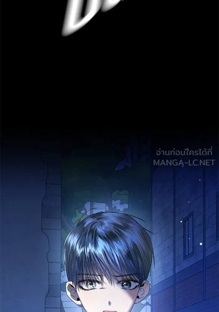 ชิงชีวิตพลิกลิขิตชะตา ตอนที่ 44. ทำยังไงถึงกลับไปยังร่างเดิมได รูปที่ 159