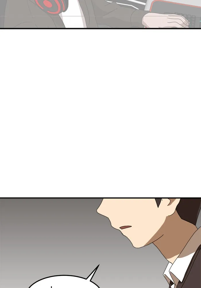 Double Click ตอนที่ 15 รูปที่ 32