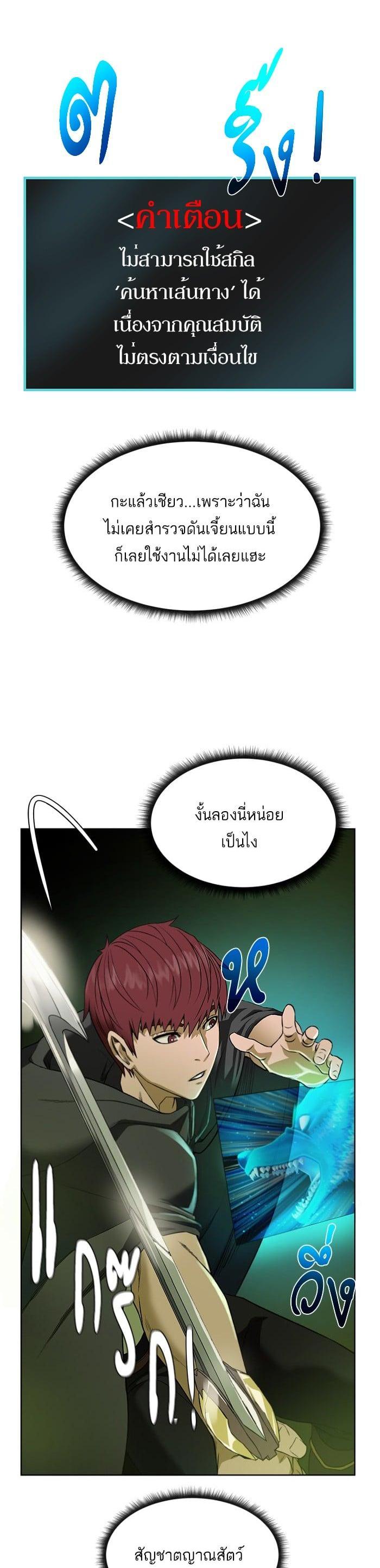 Manga-lc-com อ่านมังงะ อ่านการ์ตูน ออนไลน์ ฟรี Dungeons and Artifacts ตอนที่ 1 2 3 4 5 6 7 8 9 10 11 12 13 14 ฟรี ไม่มีโฆษณา Manga-lc - อ่าน มังงะ อ่าน การ์ตูน ออนไลน์ อ่านมังงะ ฟรี