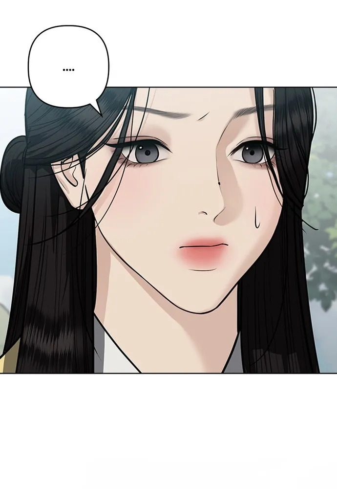 ความลับของสาวร่างทรง ตอนที่ 38 รูปที่ 49