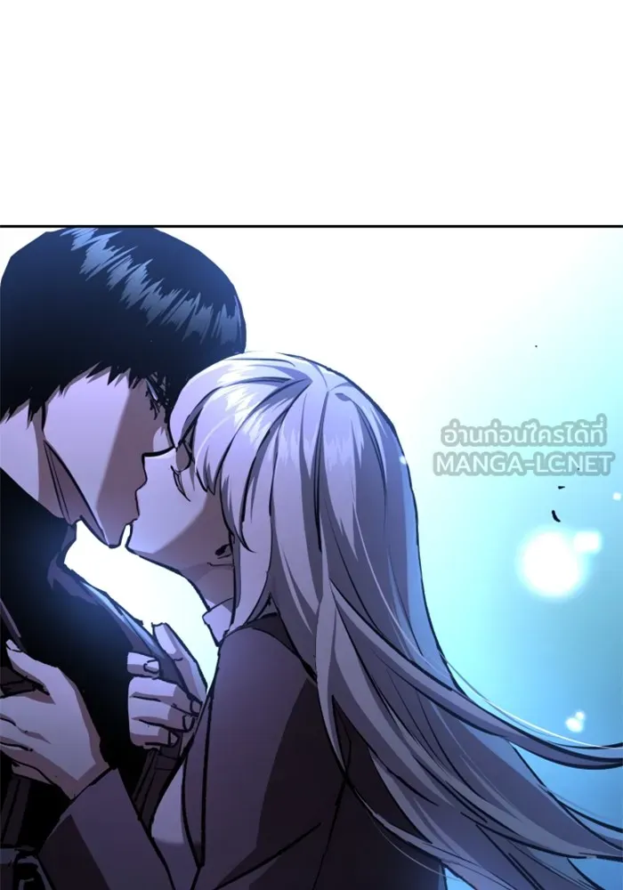 พี่ชายสายบอดี้การ์ด ตอนที่ 167 รูปที่ 18