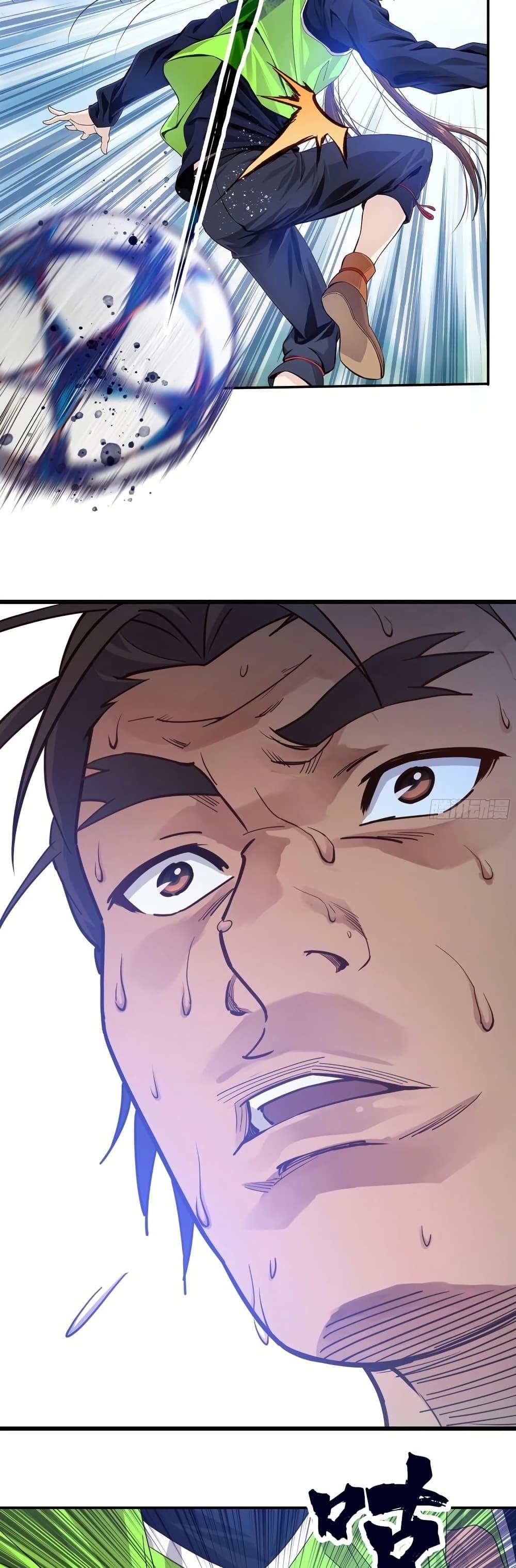 Manga-lc-com อ่านมังงะ อ่านการ์ตูน ออนไลน์ ฟรี The Light Of Youth Training ตอนที่ 1 2 3 4 5 6 7 8 9 10 11 12 13 14 ฟรี ไม่มีโฆษณา Manga-lc - อ่าน มังงะ อ่าน การ์ตูน ออนไลน์ อ่านมังงะ ฟรี