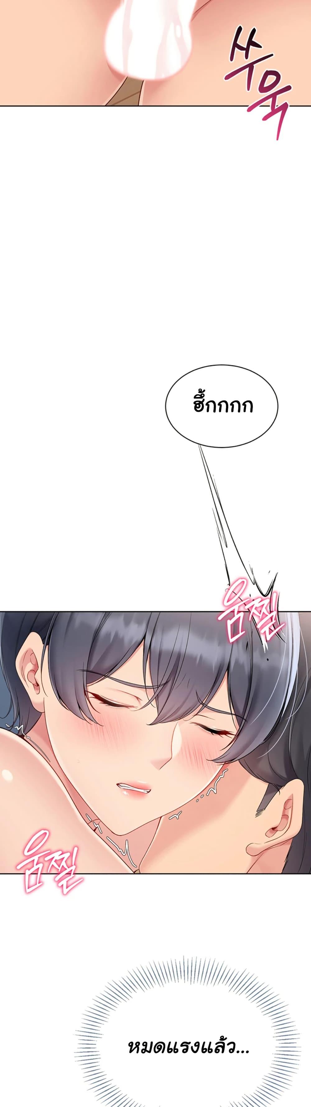 Doujin-Lc- อ่าน โดจิน มังฮวา เกาหลี ญี่ปุ่น จีน แปลไทย Set Up ตอนที่ 1 2 3 4 5 6 7 8 9 10 11 12 13 14 ฟรี ไม่มีโฆษณา อ่าน โดจิน Manhwa เกาหลี ญี่ปุ่น จีน เรามีครบ คัดมาให้เน้นๆ โดจิน 18+ รับประกันความฟินโดย  Doujin Lc