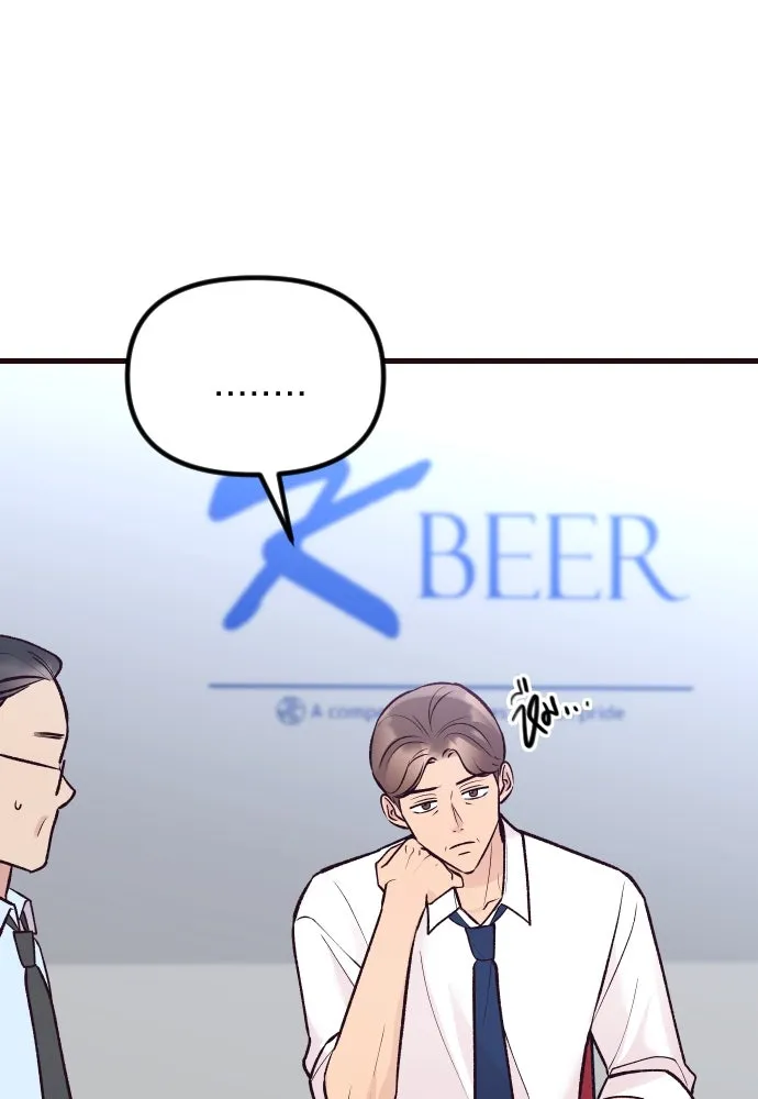 รักกันคนละครึ่งทาง ตอนที่ 20 รูปที่ 25