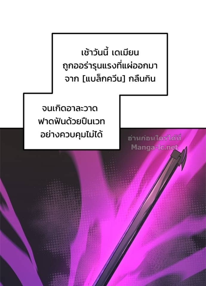 Doujin-Lc- อ่าน โดจิน มังฮวา เกาหลี ญี่ปุ่น จีน แปลไทย ผู้พิชิตเกมป้องกันฐาน ตอนที่ 1 2 3 4 5 6 7 8 9 10 11 12 13 14 ฟรี ไม่มีโฆษณา อ่าน โดจิน Manhwa เกาหลี ญี่ปุ่น จีน เรามีครบ คัดมาให้เน้นๆ โดจิน 18+ รับประกันความฟินโดย Doujin Lc