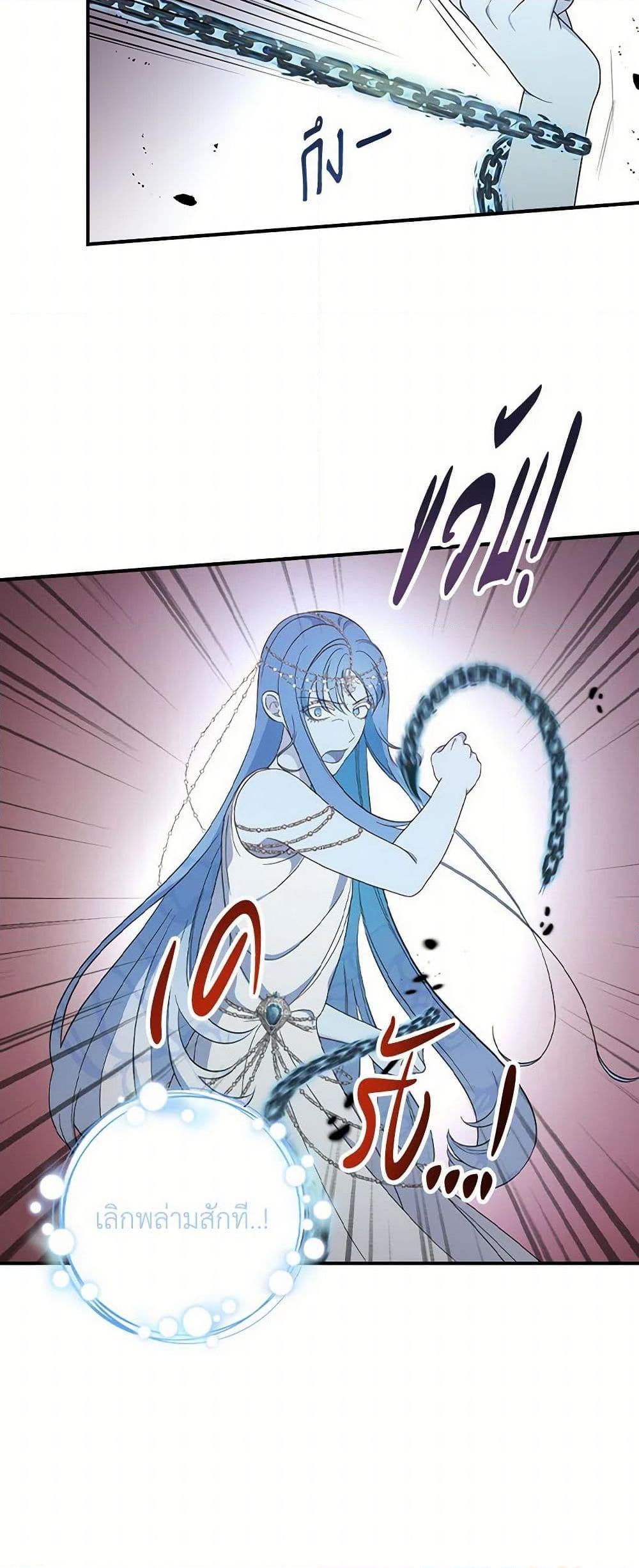 Manga-lc-com อ่านมังงะ อ่านการ์ตูน ออนไลน์ ฟรี Duchess in the Glass House ตอนที่ 1 2 3 4 5 6 7 8 9 10 11 12 13 14 ฟรี ไม่มีโฆษณา Manga-lc - อ่าน มังงะ อ่าน การ์ตูน ออนไลน์ อ่านมังงะ ฟรี