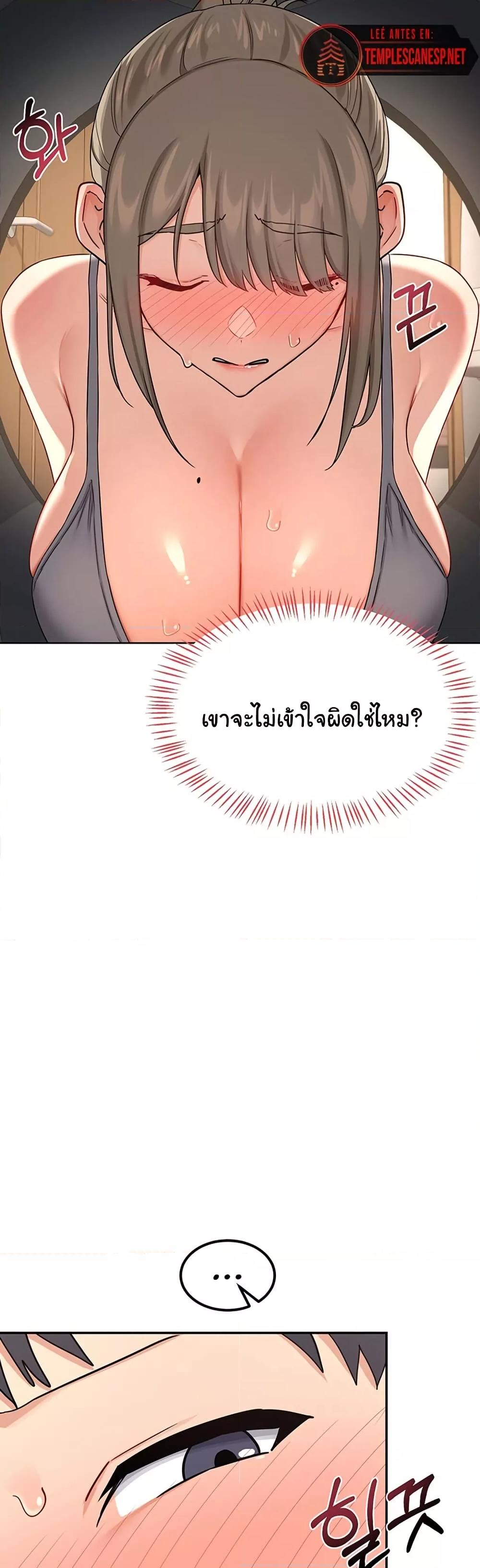 Doujin-Lc- อ่าน โดจิน มังฮวา เกาหลี ญี่ปุ่น จีน แปลไทย MILF Exchange Plan ตอนที่ 1 2 3 4 5 6 7 8 9 10 11 12 13 14 ฟรี ไม่มีโฆษณา อ่าน โดจิน Manhwa เกาหลี ญี่ปุ่น จีน เรามีครบ คัดมาให้เน้นๆ โดจิน 18+ รับประกันความฟินโดย  Doujin Lc