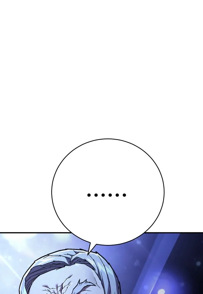 เพชฌฆาตลงทัณฑ์ ตอนที่ 23 รูปที่ 115